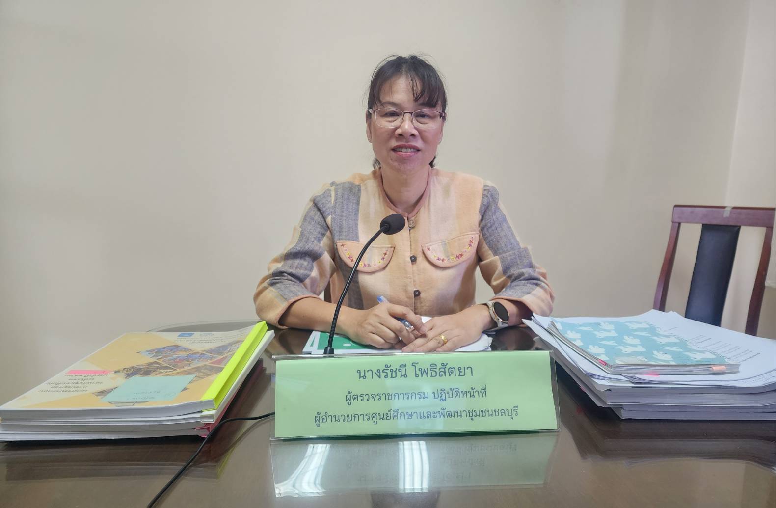 💠ผู้ตรวจราชการกรมการพัฒนาชุมชน (นางรัชนี โพธิสัตยา) ร่วมประชุมคณะทำงานการประกวดวิสาหกิจชุมชนดีเด่น ระดับเขต ประจำปี 2568 ผ่านระบบ Zoom Cloud Meetings