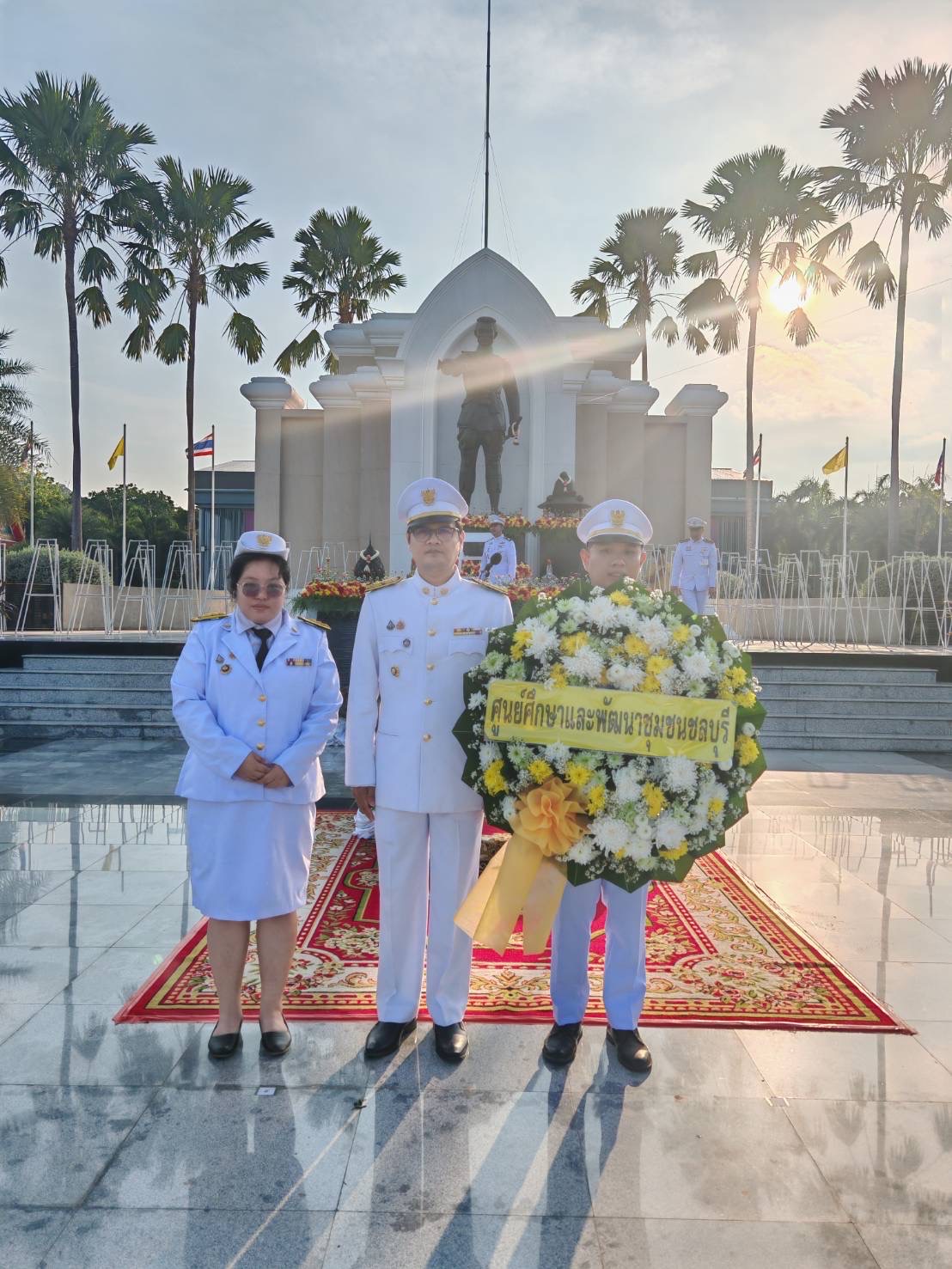 🏬 ศพช.ชลบุรี ร่วมพิธีวันคล้ายวันสวรรคตสมเด็จพระนเรศวรมหาราช ประจำปี 2568