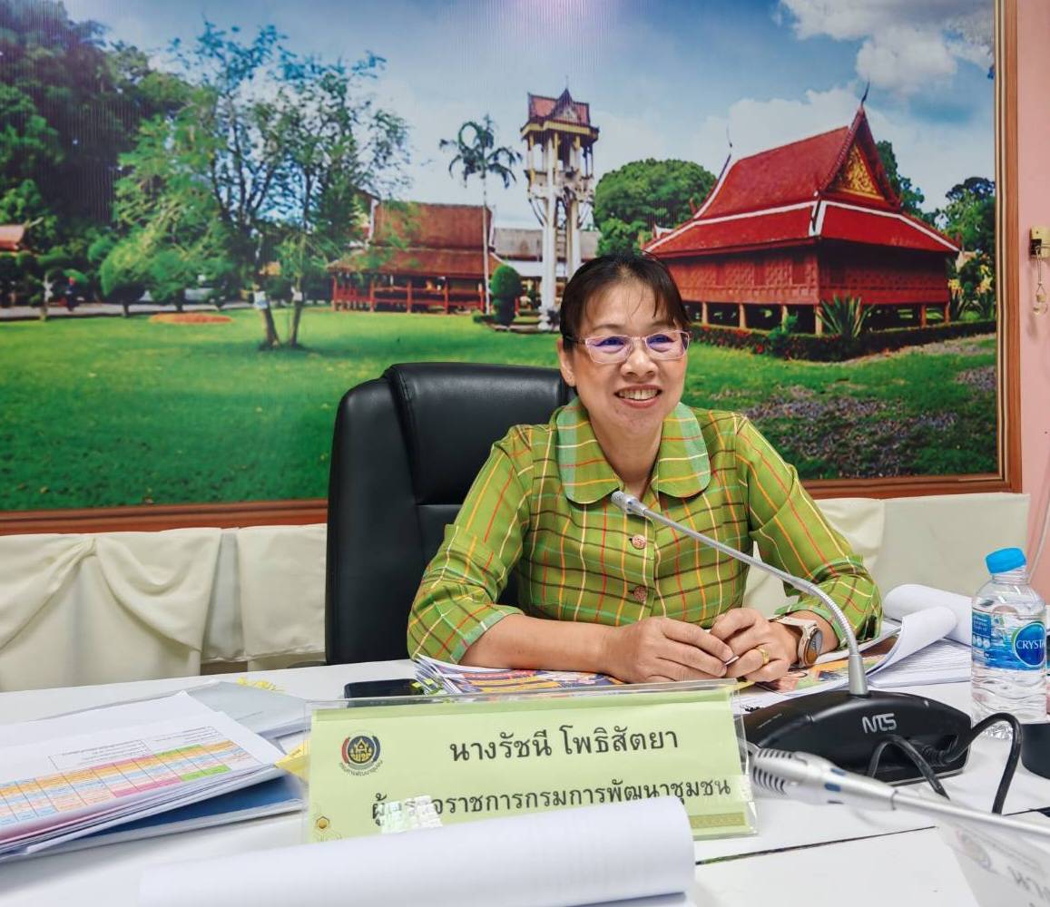 💠ผู้ตรวจราชการกรมการพัฒนาชุมชน (นางรัชนี โพธิสัตยา) ลงพื้นที่ตรวจติดตามผลการปฏิบัติราชการตามนโยบายรัฐบาล ภารกิจกระทรวงมหาดไทย และกรมการพัฒนาชุมชน ตามประเด็นตรวจราชการ ประจำเดือน เมษายน 2568 ในพื้นที่อำเภอเมืองตราด จังหวัดตราด