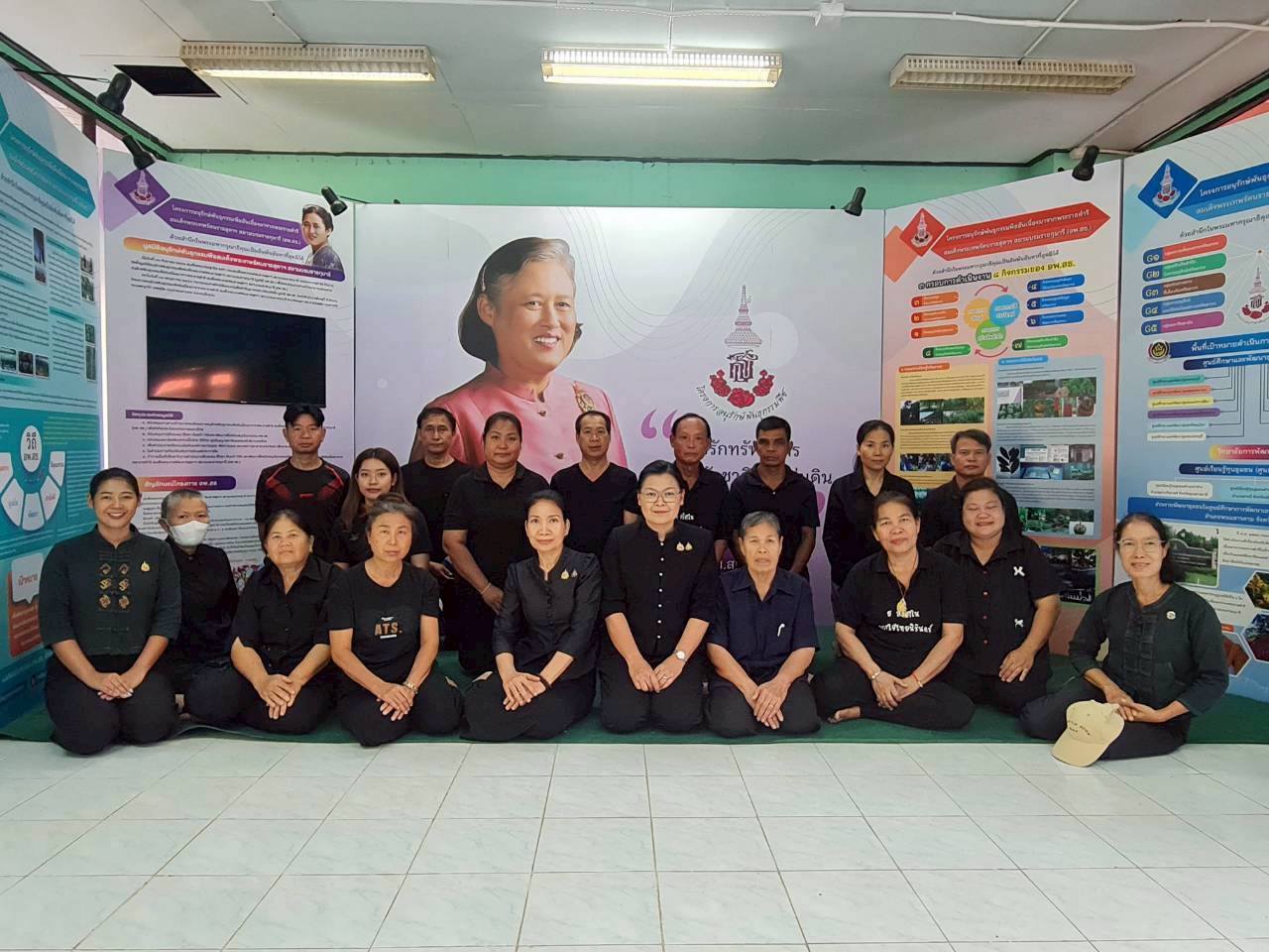 สำนักพัฒนาทุนและองค์กรการเงินชุมชน ดำเนินโครงการอนุรักษ์พันธุกรรมพืชอันเนื่องมาจากพระราชดำริ สมเด็จพระเทพรัตนราชสุดาฯ สยามบรมราชกุมารี (อพ.สธ.) ณ ส่วนงานพัฒนาชุมชนในศูนย์ศึกษาการพัฒนาเขาหินซ้อนอันเนื่องมาจากพระราชดำริ จังหวัดฉะเชิงเทรา